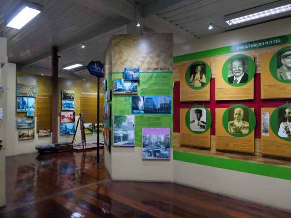 THAILANDE-CULTURE-MUSÉE