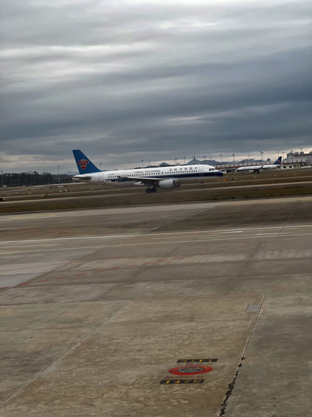 TRANSPORT INTERNATIONAL-CHINA SOUTHERN AIRLINES