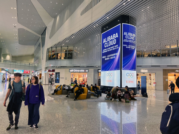 TRANSPORT INTERNATIONAL-CHINA SOUTHERN AIRLINES