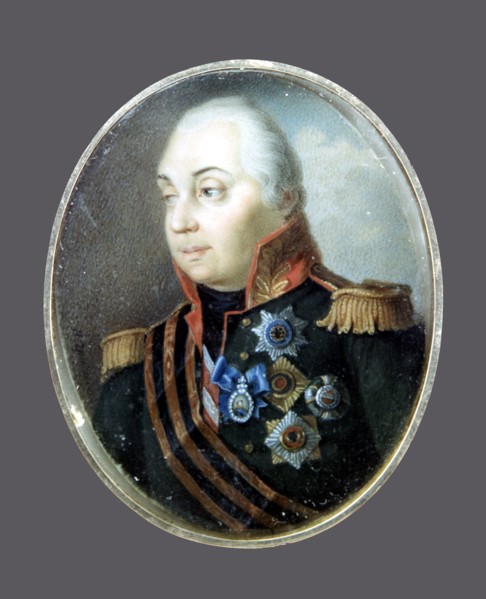 Koutouzov
