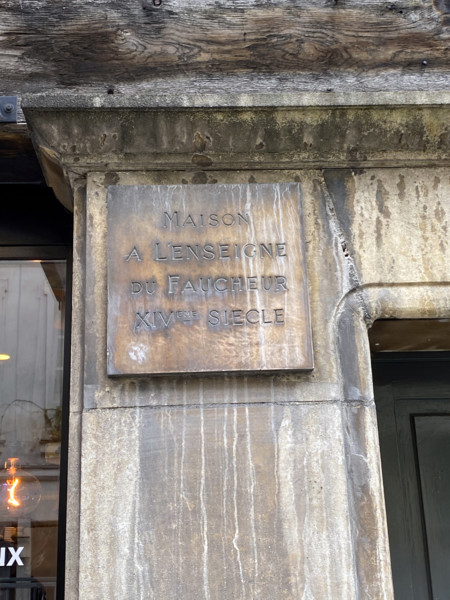 FRANCE-PARIS-PATRIMOINE
