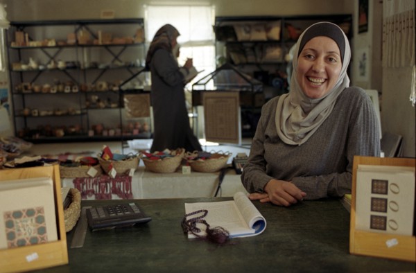 Boutique de la Fondation Noor al Hussein à Aqaba