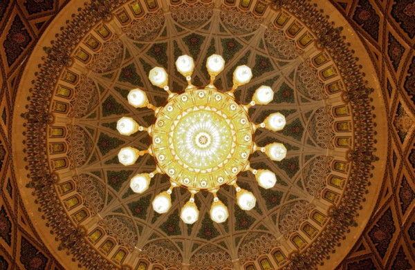 The Great Sultan Qaboos Mosque, January 2003