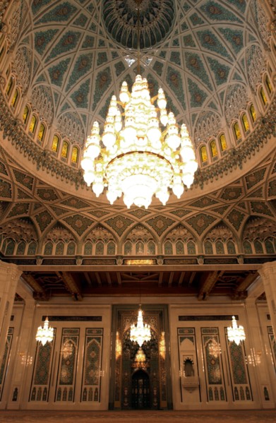 The Great Sultan Qaboos Mosque, January 2003