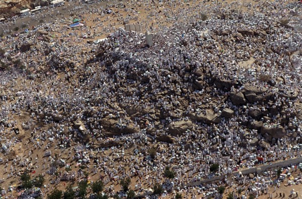 Pilgrims on Mount Arafat, February 2003