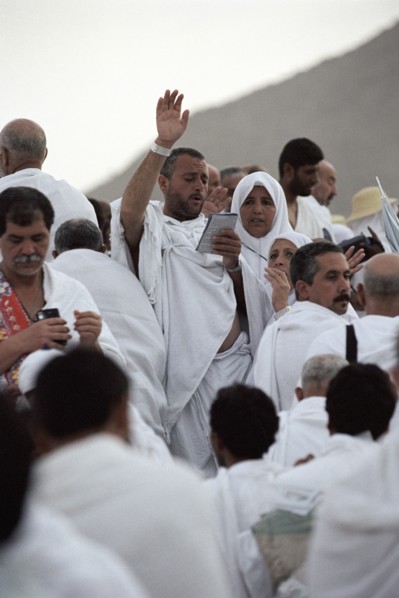 Pilgrims on Mount Arafat, February 2003