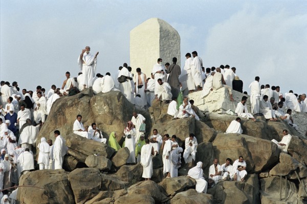 Pilgrims on Mount Arafat, February 2003