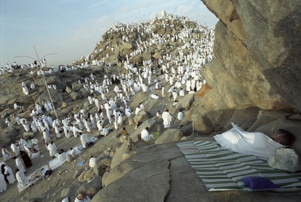 Pilgrims on Mount Arafat, February 2003