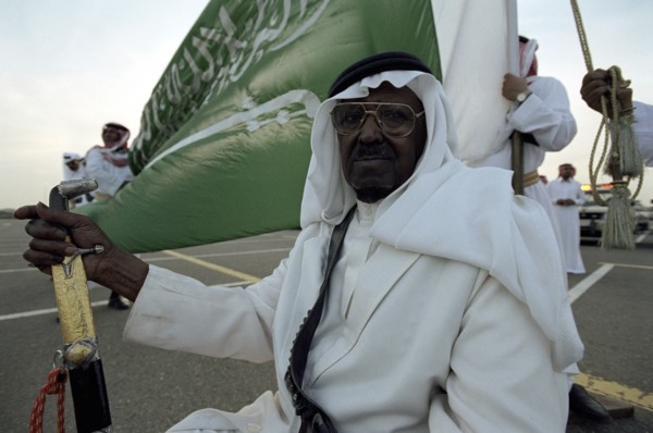 Pilgrimage to Mecca, February 2003