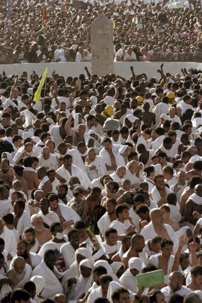 Pilgrimage to Mecca, February 2003