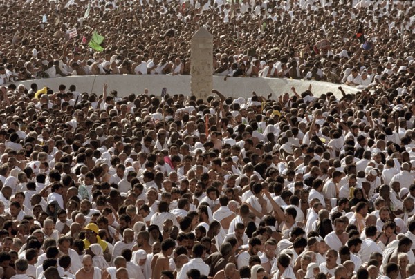 Pilgrimage to Mecca, February 2003