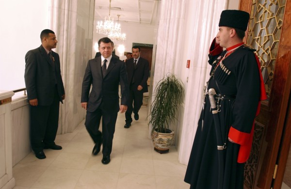 The Circassian Guard of Honour