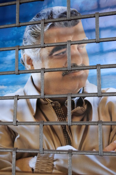 Funeral of the former Lebanese Prime Minister Rafic Hariri