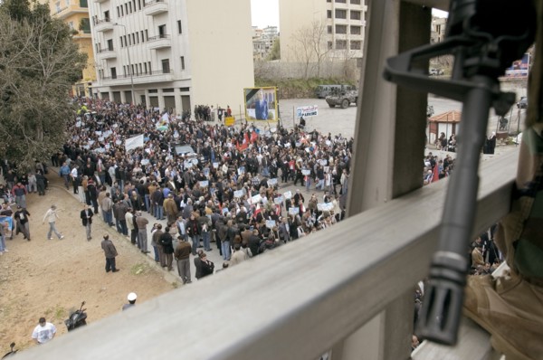 Funeral of the former Lebanese Prime Minister Rafic Hariri