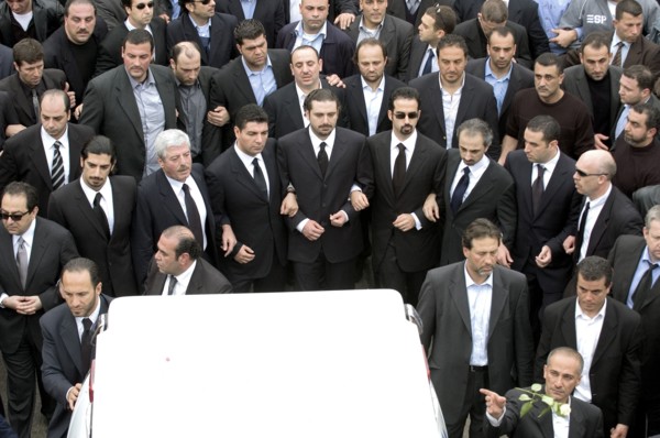Enterrement de Rafiq Hariri, 16 février 2005
