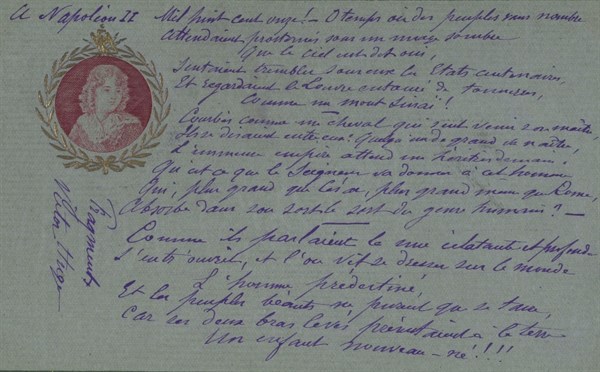 Portrait of Napoleon II
20th March 1811