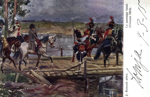 Le passage fatal.
Niemen 1812.
Campagne de Russie (juin-décembre 1812)