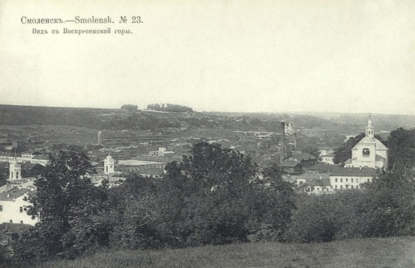 Campagne de Russie (juin-décembre 1812).
Ville de Smolensk en Russie.