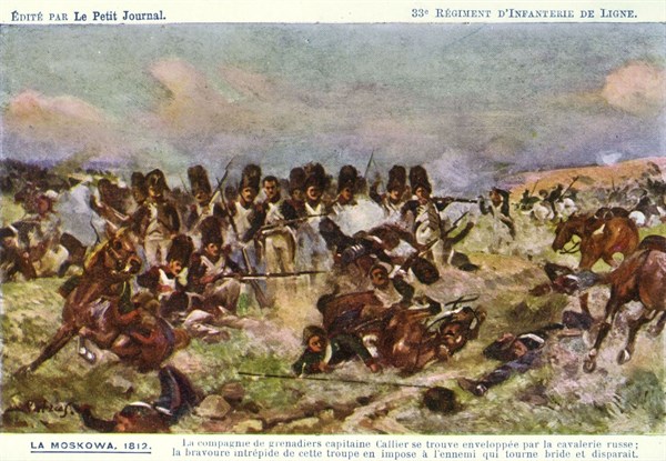 Bataille de Moskova.
5 septembre 1812