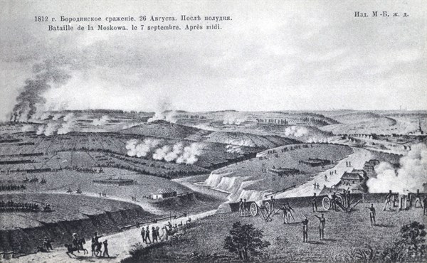 Battle of Moscow (Moskowa)
7th September 1812