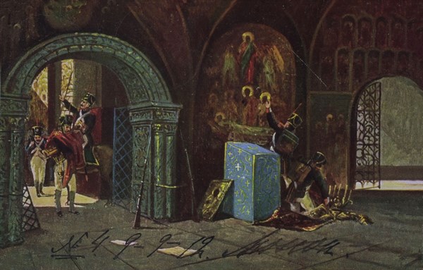 Campagne de Russie.
Ville de Moscou.
1812