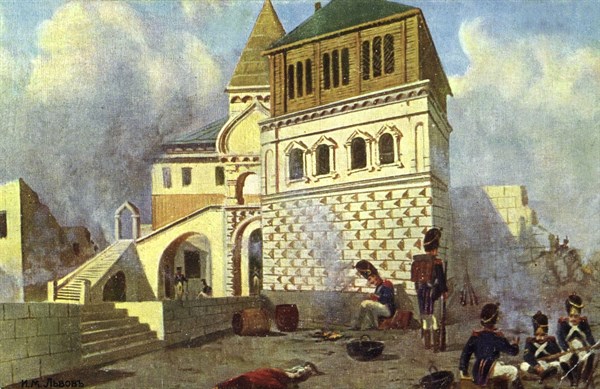 Campagne de Russie.
Ville de Moscou.
1812