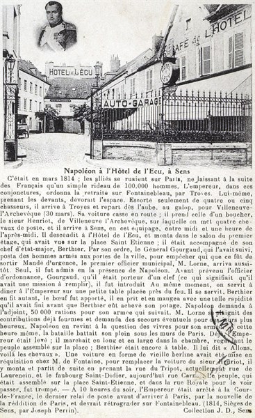 Sens: The Hôtel de l'Ecu.