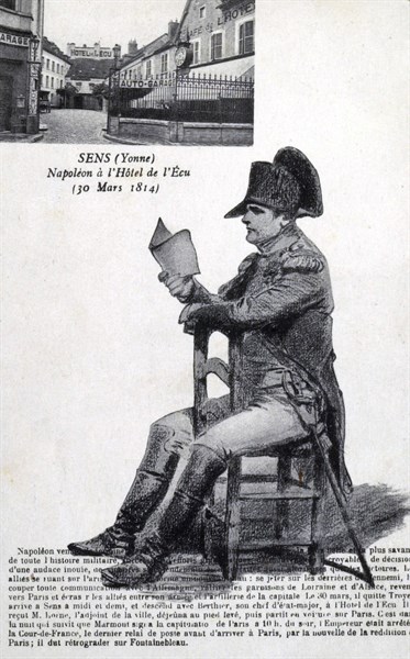 Sens: The hôtel de l'Ecu.