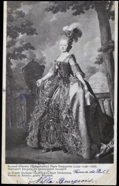 Portrait of Empress Marie Feodorowna, wife of Paul I.