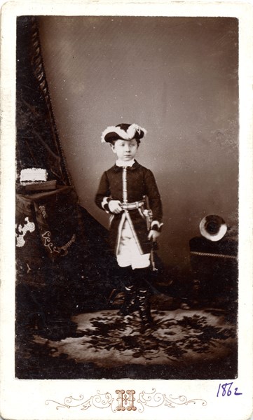 Louis Napoleon Eugène Jean Joseph Bonaparte