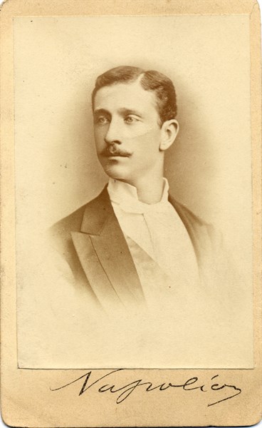 Louis Napoleon Eugène Jean Joseph Bonaparte