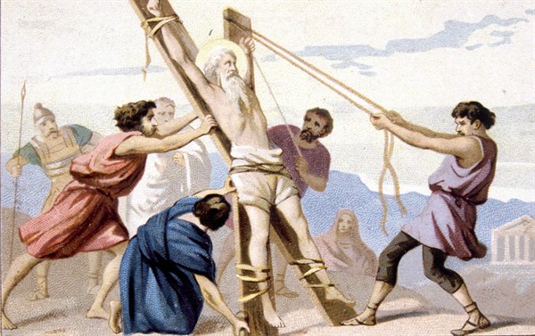 The martyr of Saint Andrew, advertisement