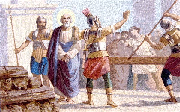 Saint Denis the Areopagus, advertisement