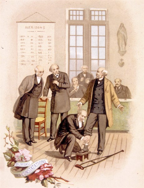 Lourdes, advertisement
