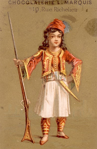 Greek child