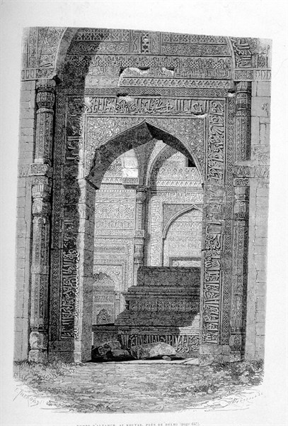 Tombe d'Altamch, au Koutar, près de Dehli