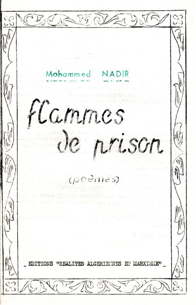 Plaquette de poèmes de Mohamed Nadir