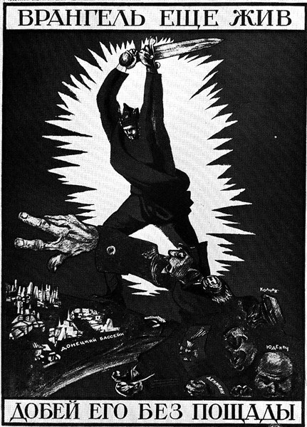 Affiche politique de Dmitry Moor