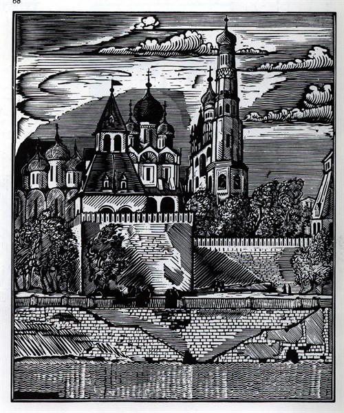 Alexeï Kravchenko : Moscou, le Kremlin