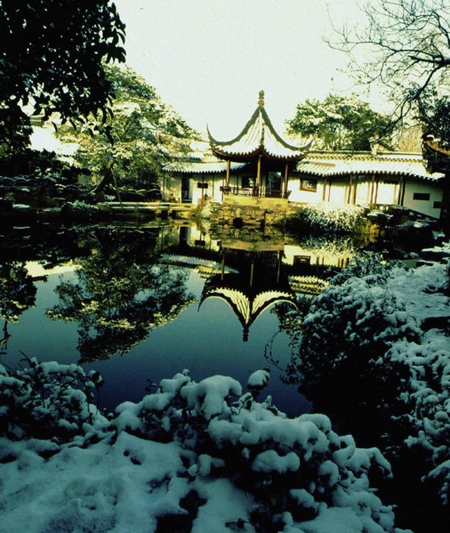 Suzhou Garden, Jiangsu, China