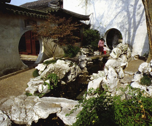 Suzhou Garden, Jiangsu, China