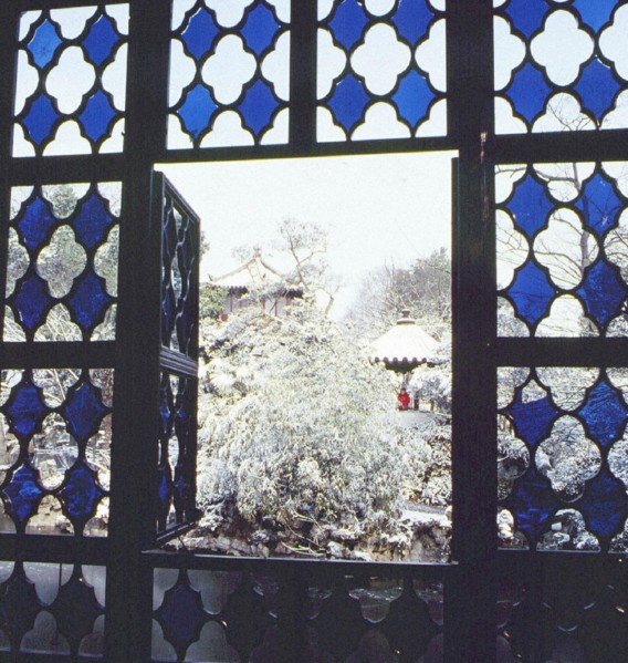 Jardin de Suzhou, province de Jiangsu, Chine