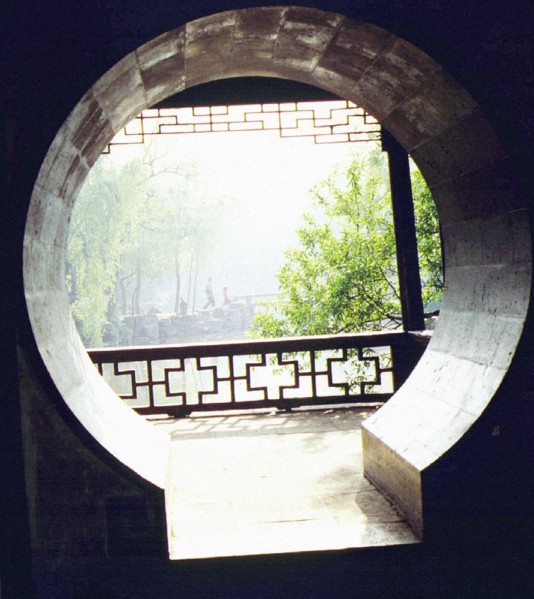 Jardin de Suzhou, province de Jiangsu, Chine