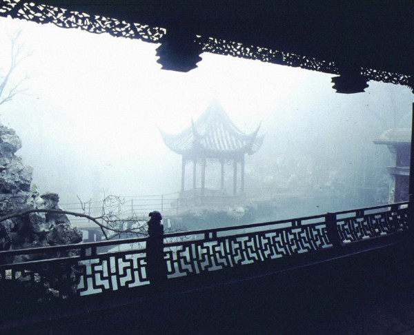 Jardin de Suzhou, province de Jiangsu, Chine