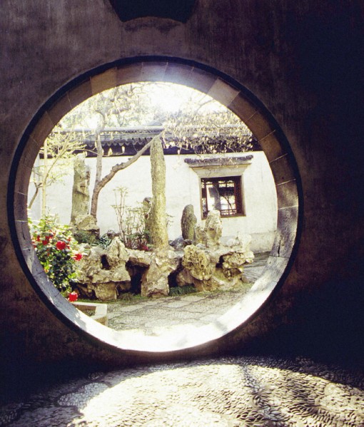 Jardin de Suzhou, province de Jiangsu, Chine