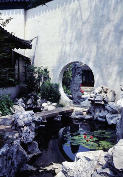Jardin de Suzhou, province de Jiangsu, Chine