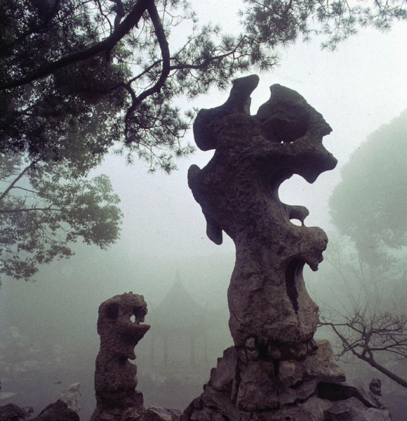 Jardin de Suzhou, province de Jiangsu, Chine