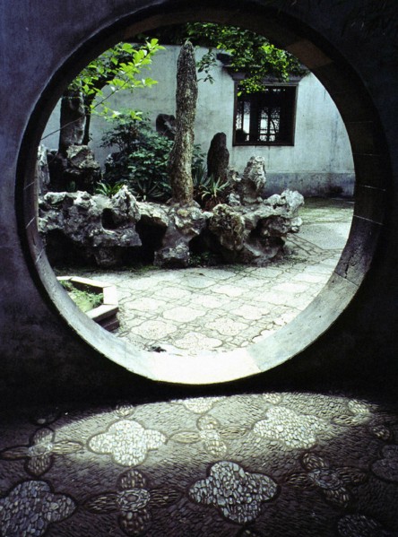 Jardin de Suzhou, province de Jiangsu, Chine