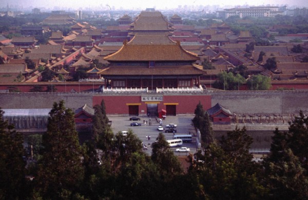 Le Palais Impérial, la Cité Interdite à Beijing/Pékin, Chine