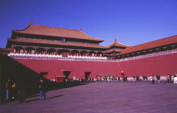 Le Palais Impérial, la Cité Interdite à Beijing/Pékin, la Porte Méridienne